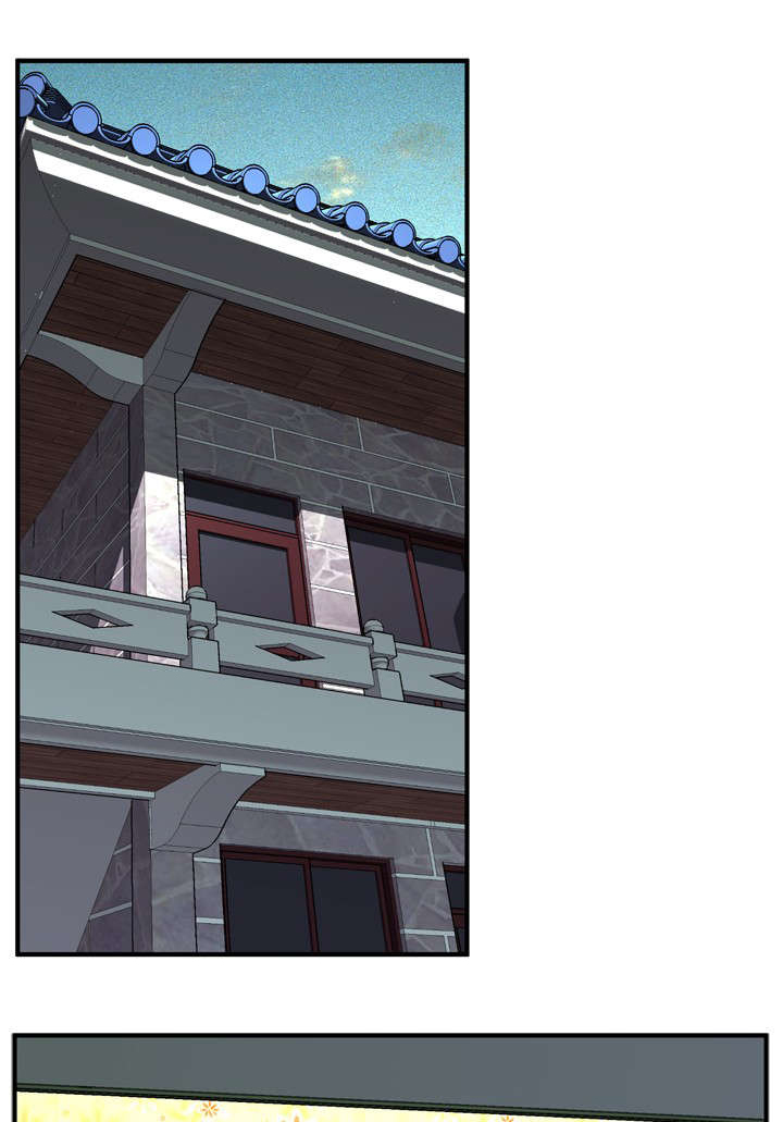 第64章：辞掉工作0