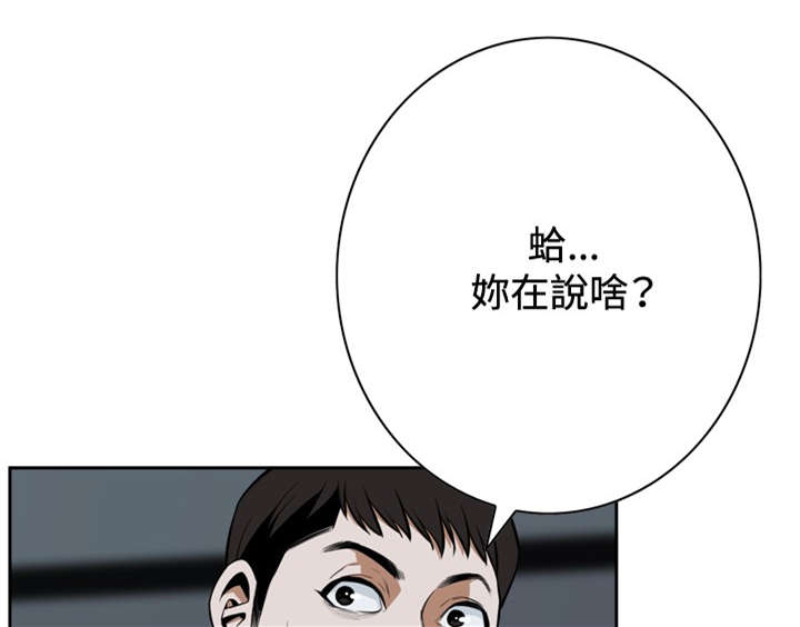 第31章：预谋0