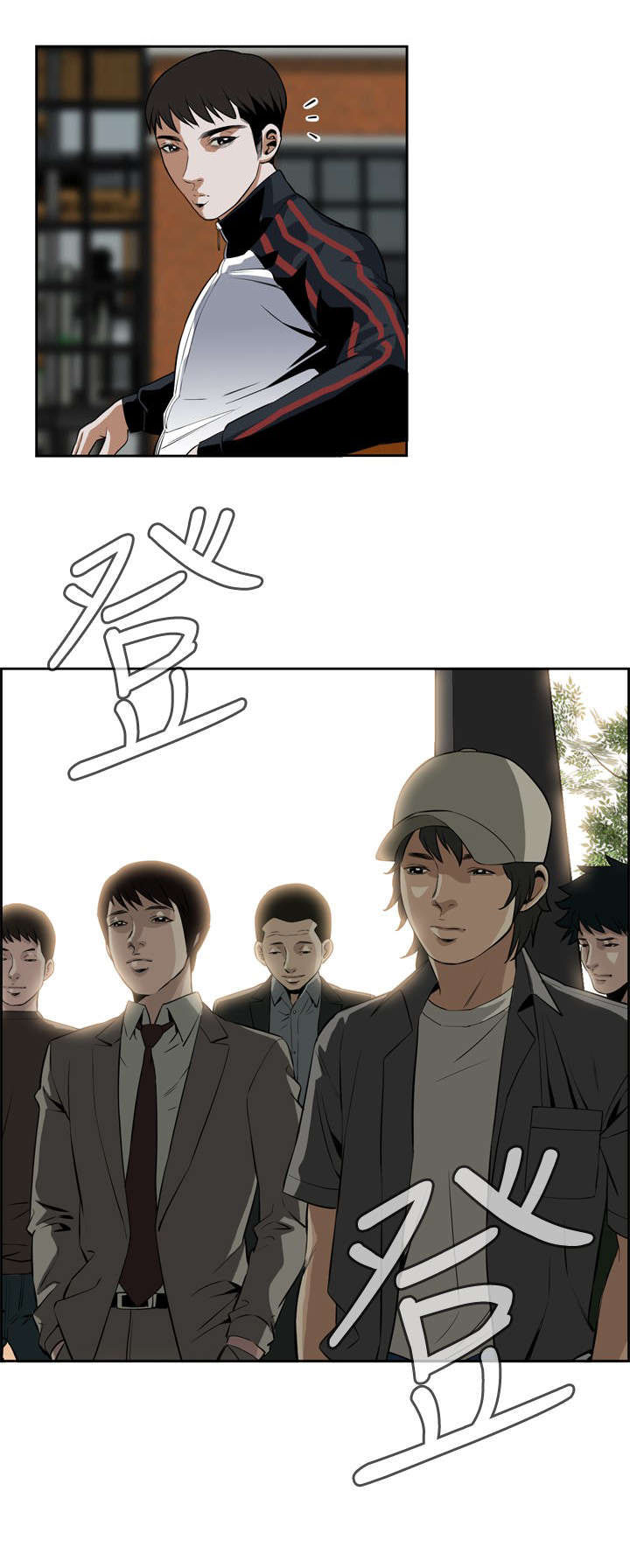 第43章：地铁车厢（完）11