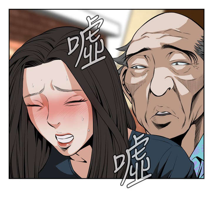 第36章：天台（3）4