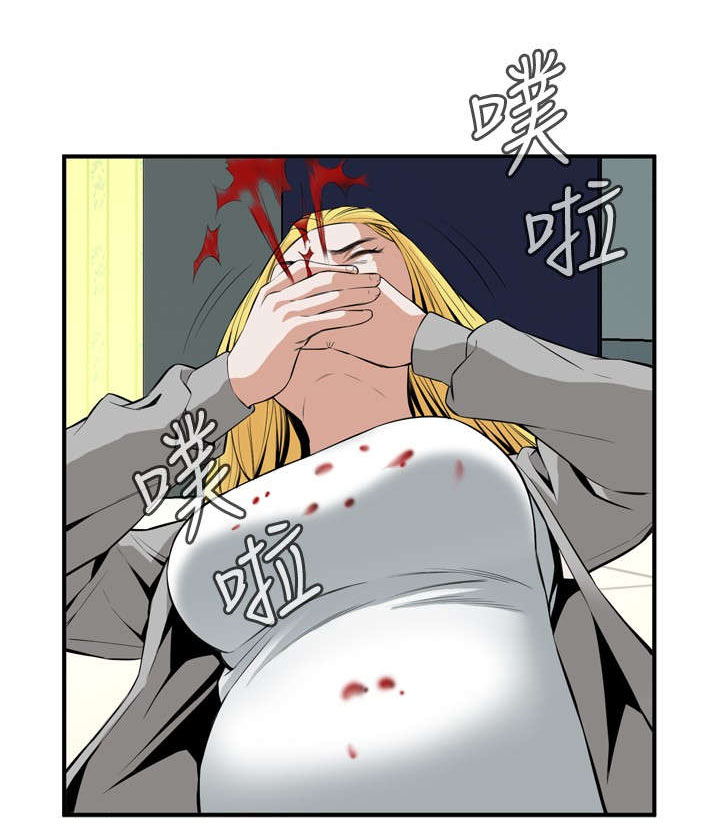 第53章：反击3