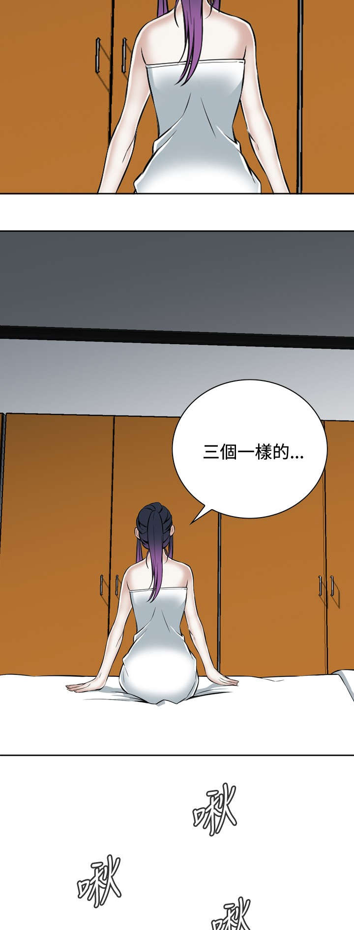 第27章：无奈5