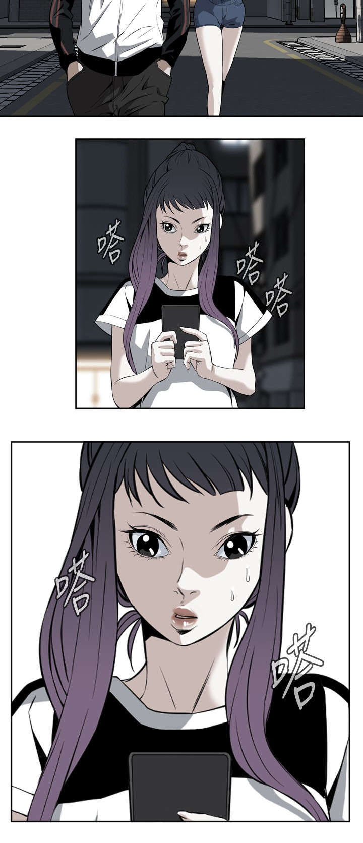 第47章：风波起7