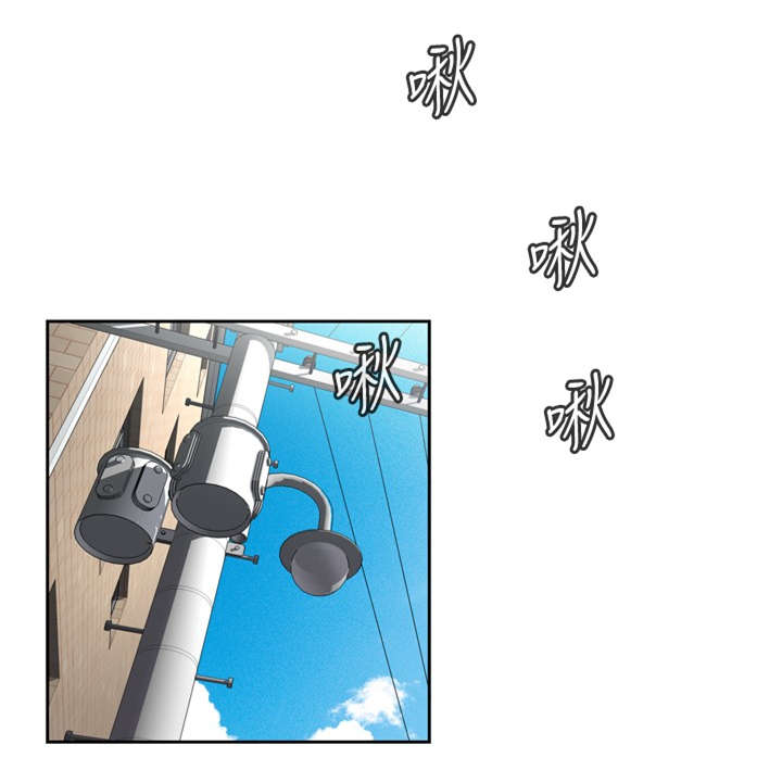 第32章：上级的关心0