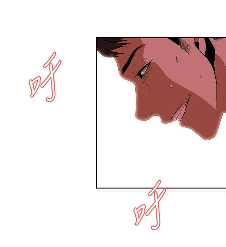 第30章：爱上我0