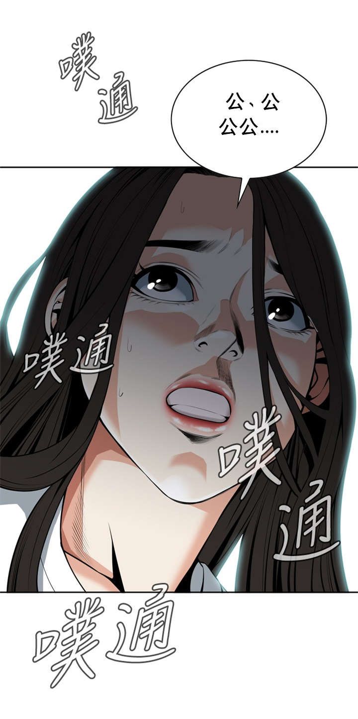第50章：结果0