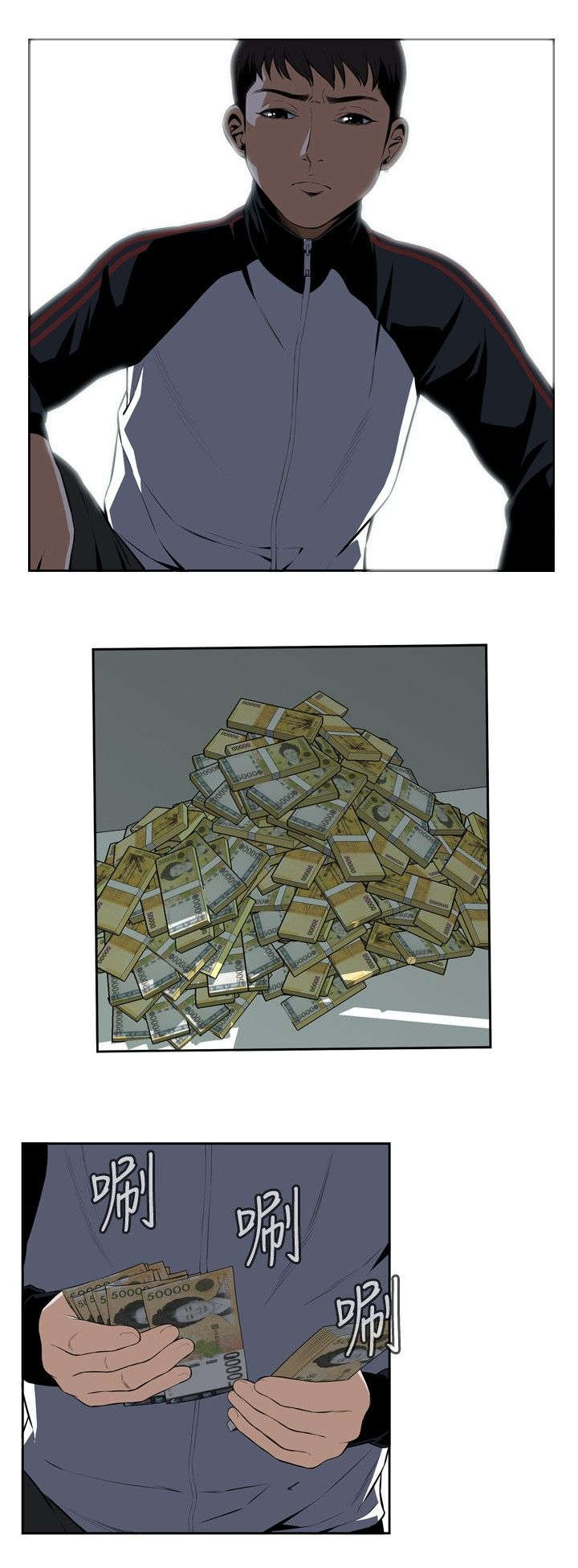 第24章：开始了7