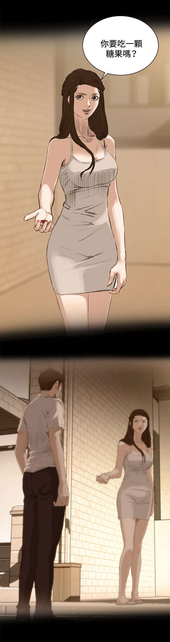 第44章：真相12