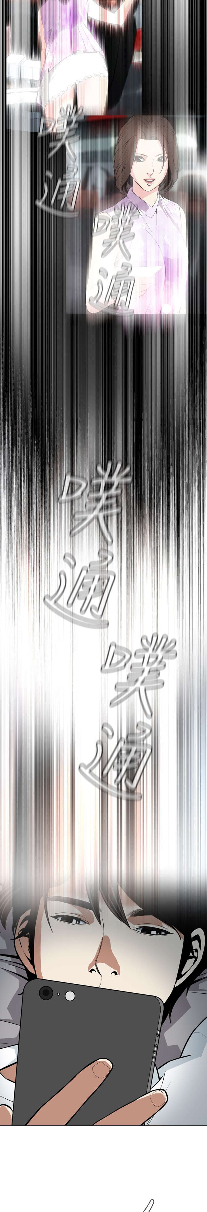 第21章：好戏上场1