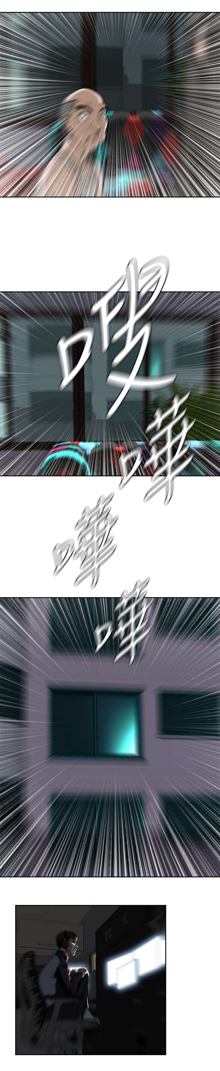 第5章：父子间的谈话7