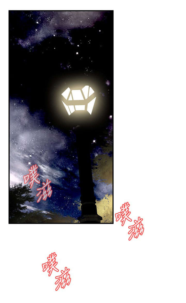 第55章：紧张0