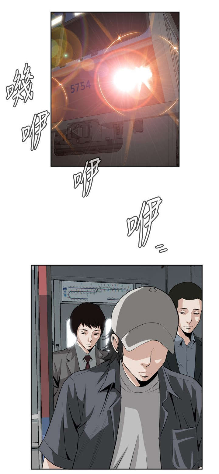 第43章：地铁车厢（完）4