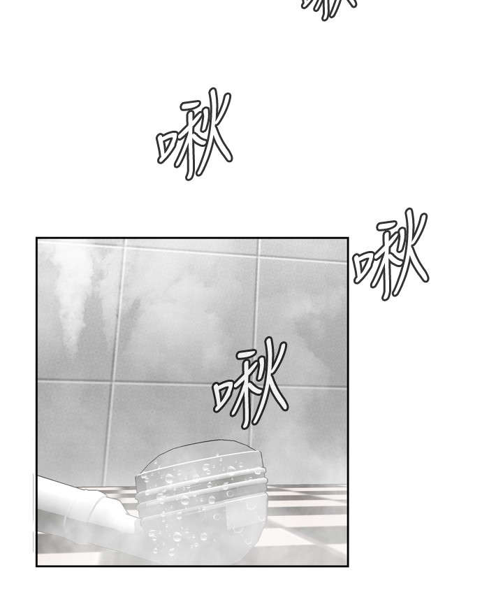 第27章：无奈6