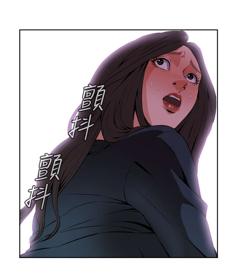 第37章：天台（4）7