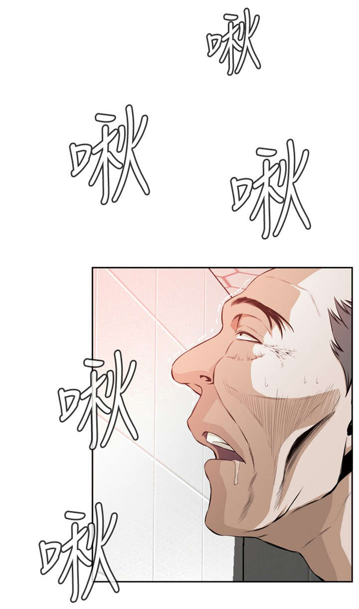 第27章：无奈7