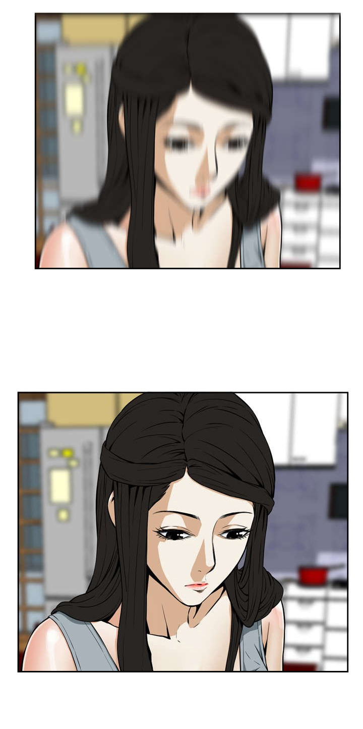 第4章：窥视9