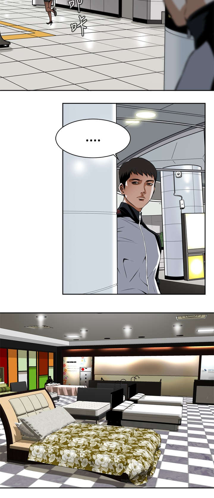 第10章：碰面12