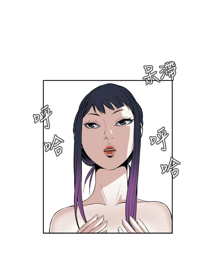 第27章：无奈3
