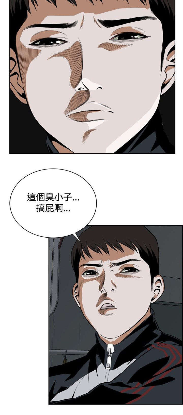 第22章：草草结束7