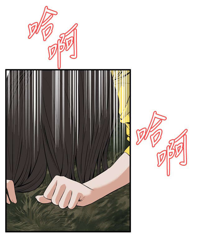 第55章：紧张3
