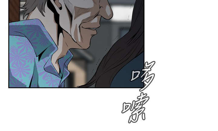 第37章：天台（4）6