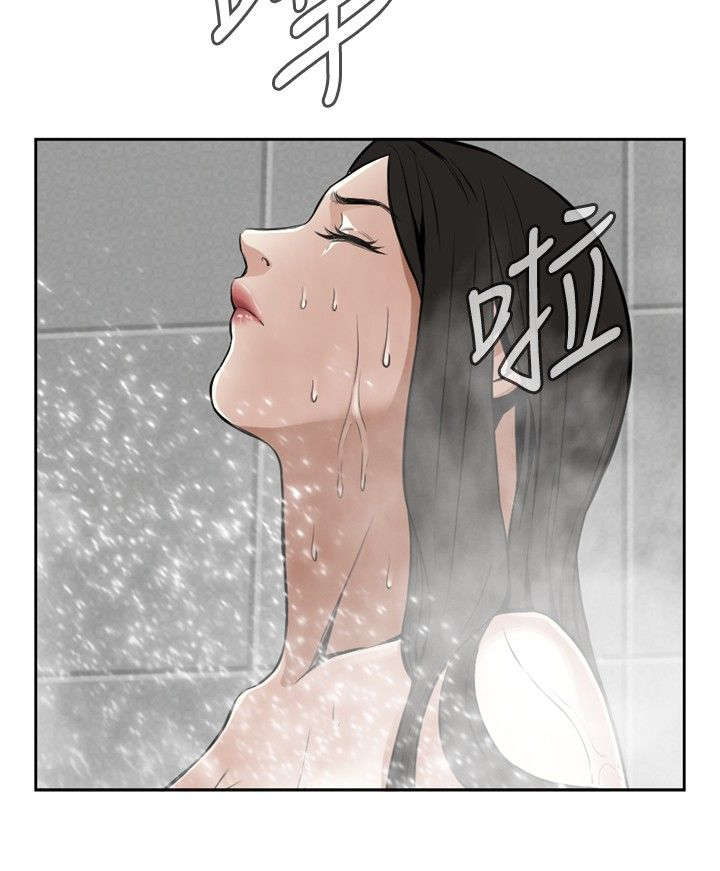 第24章：开始了1
