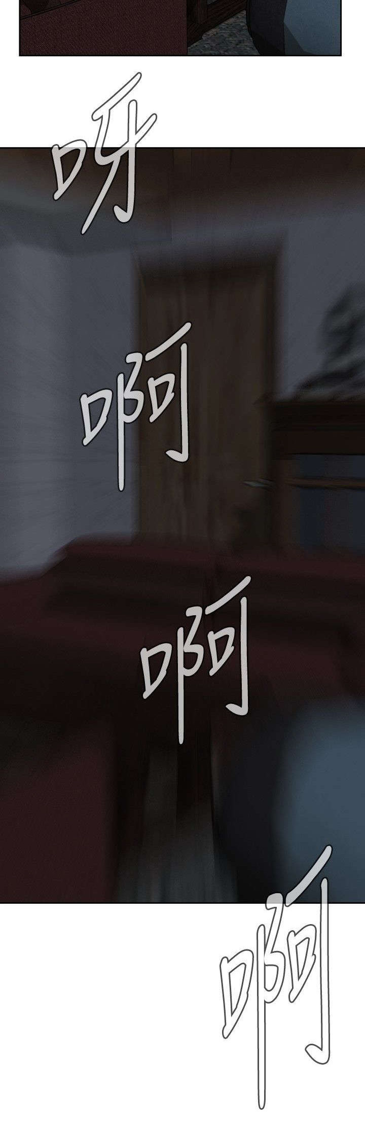 第24章：开始了13