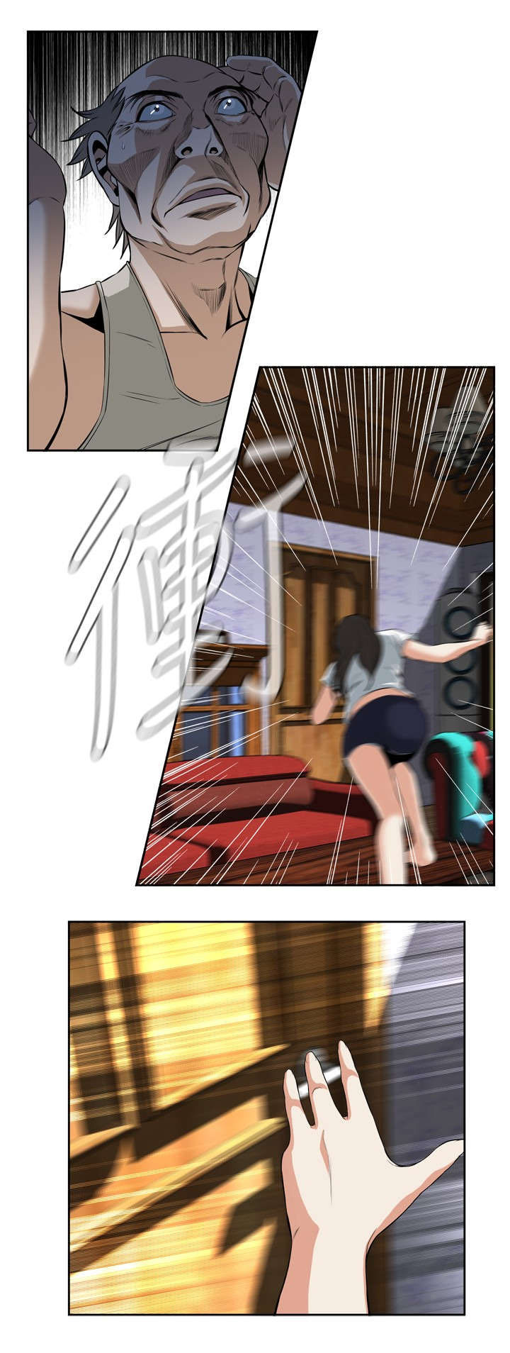 第49章：一触即发9
