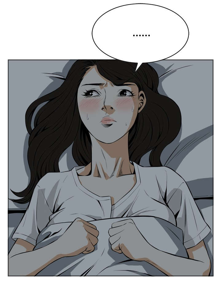 第29章：情绪滋生6