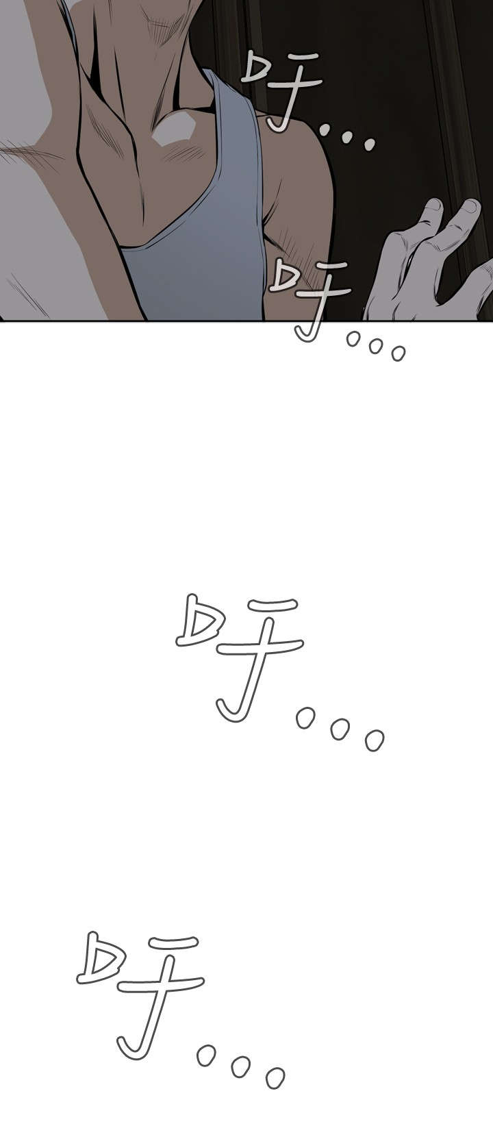 第21章：好戏上场12