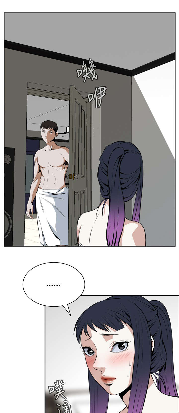 第27章：无奈11