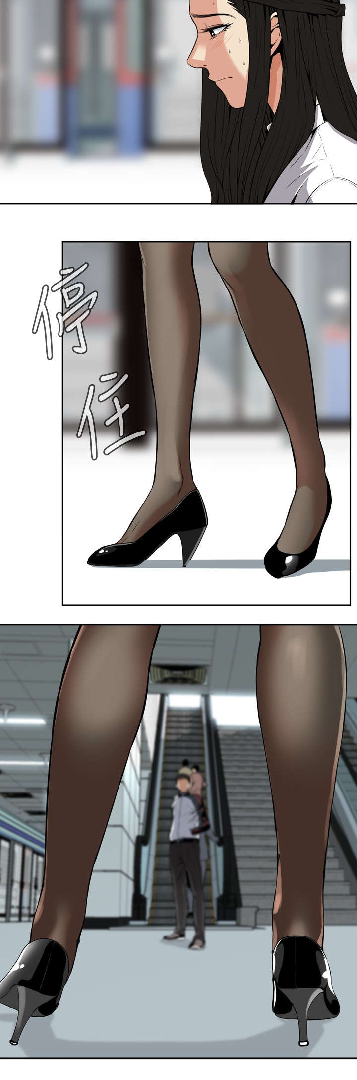 第9章：车厢内14