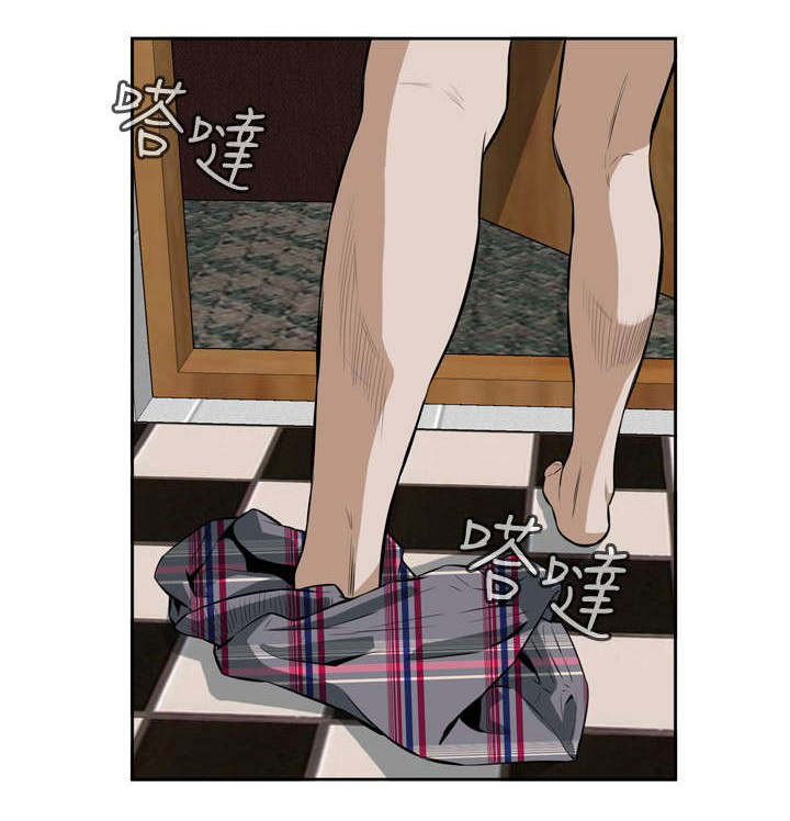 第28章：麻烦12