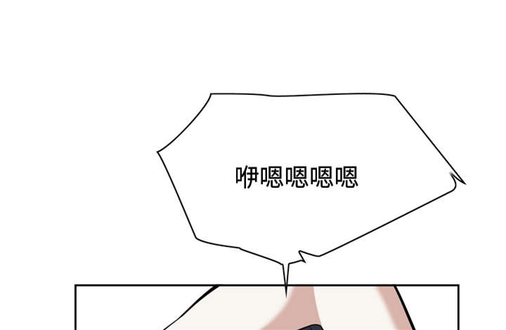 第29章：情绪滋生0