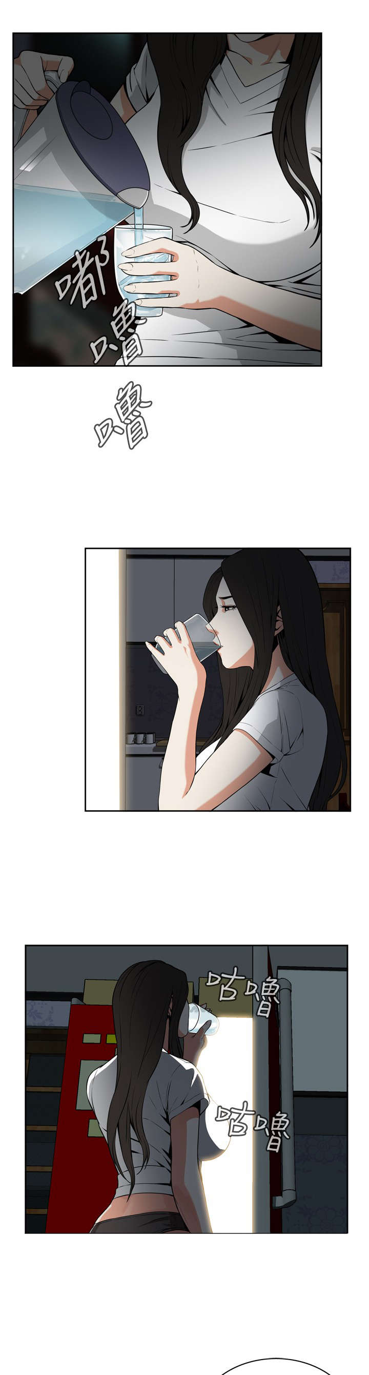 第15章：公公的关心0