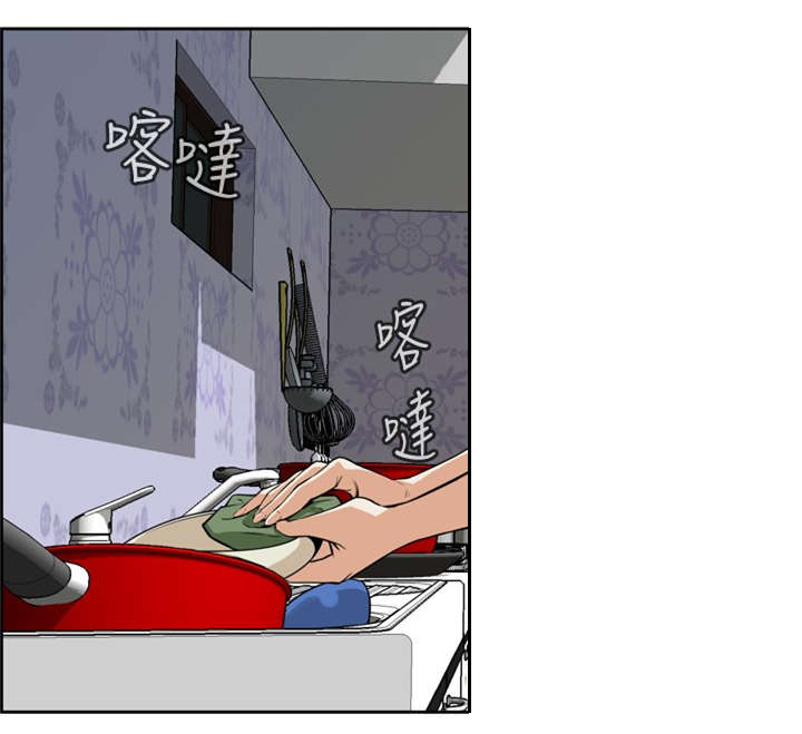第5章：父子间的谈话0