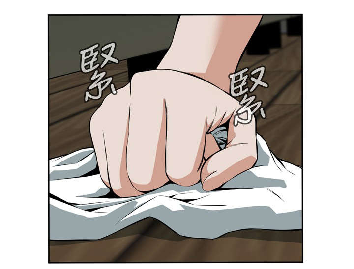 第18章：如此要求3