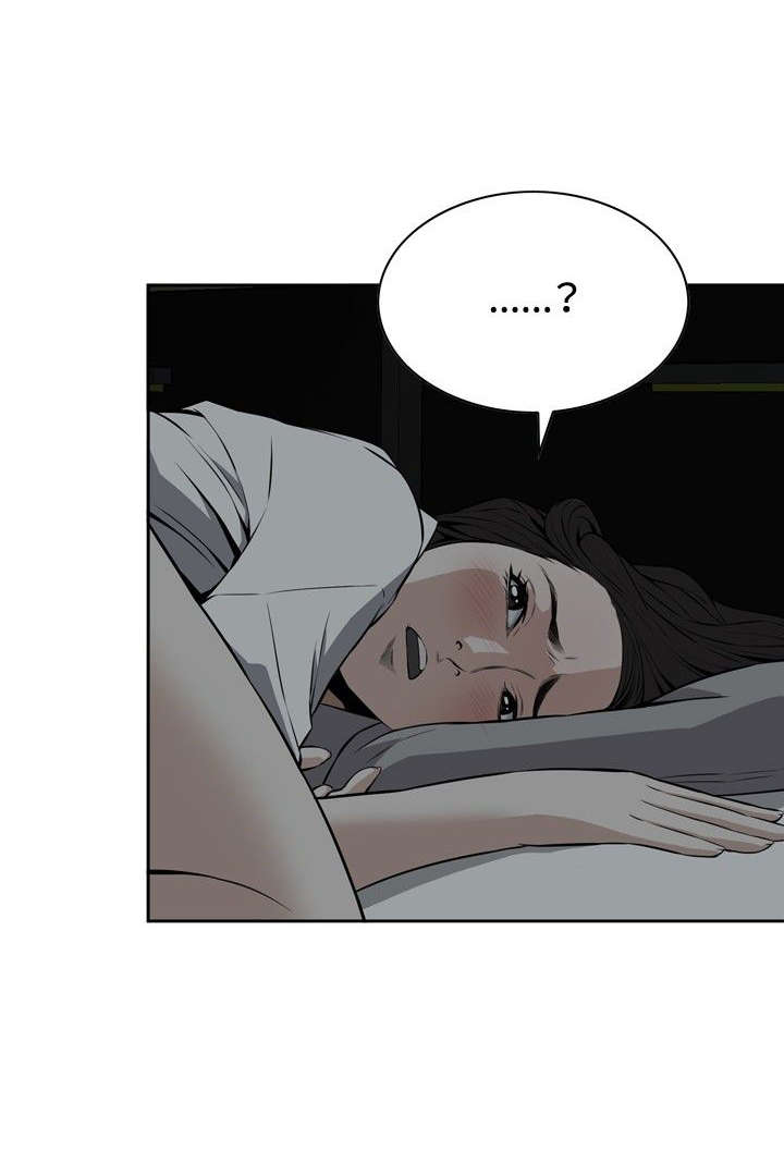 第22章：草草结束3