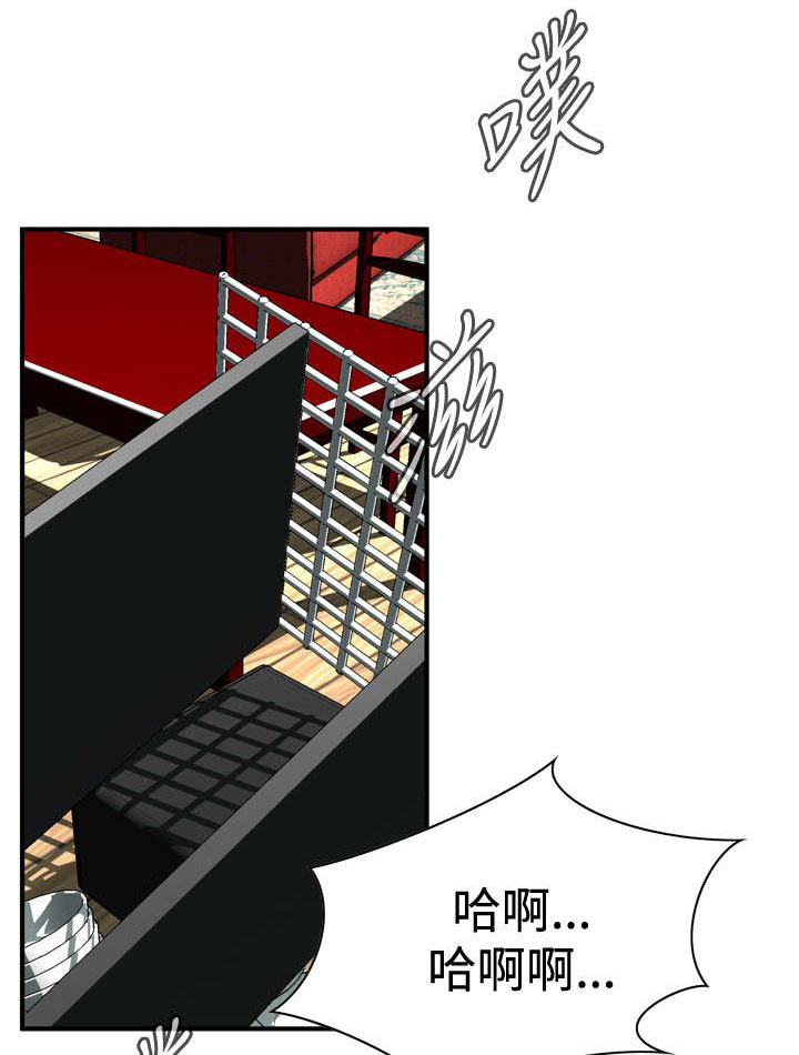 第51章：发财了6