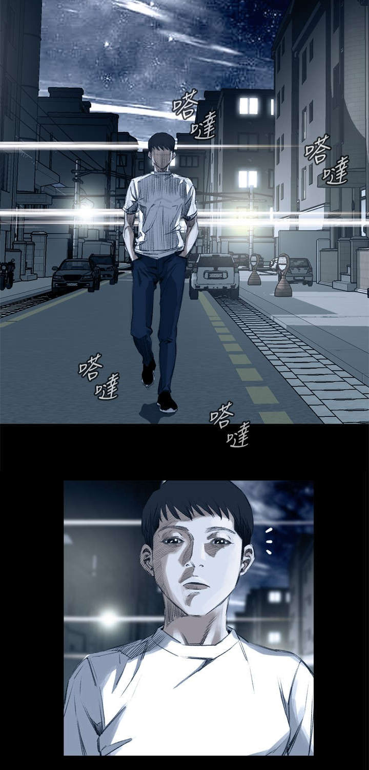第44章：真相8