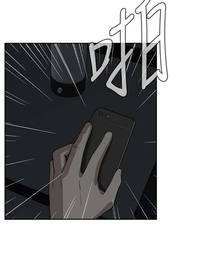 第21章：好戏上场2