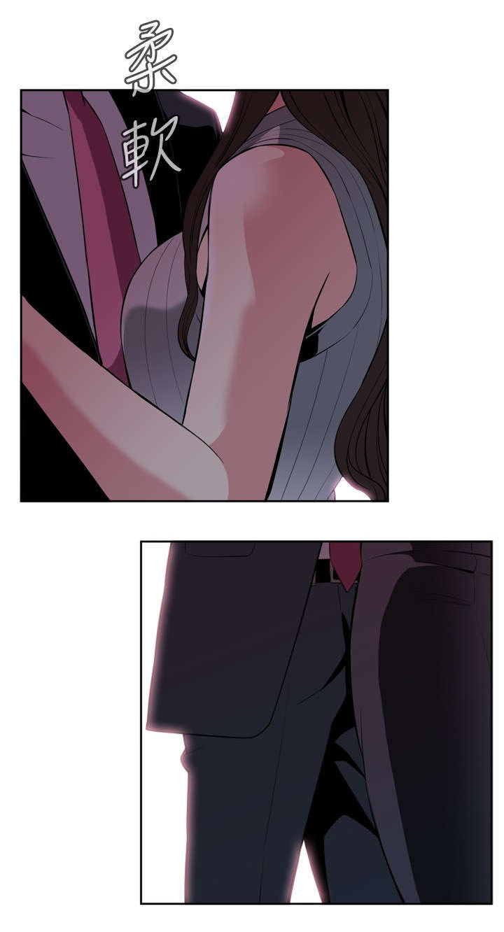 第48章：危在旦夕8