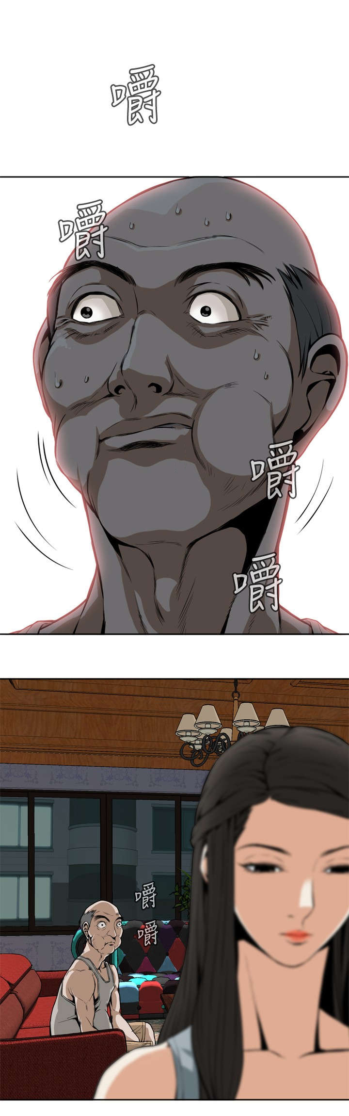 第5章：父子间的谈话6