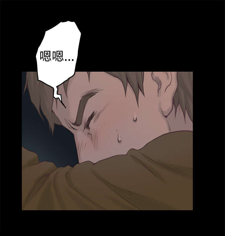 第2章：张美路14