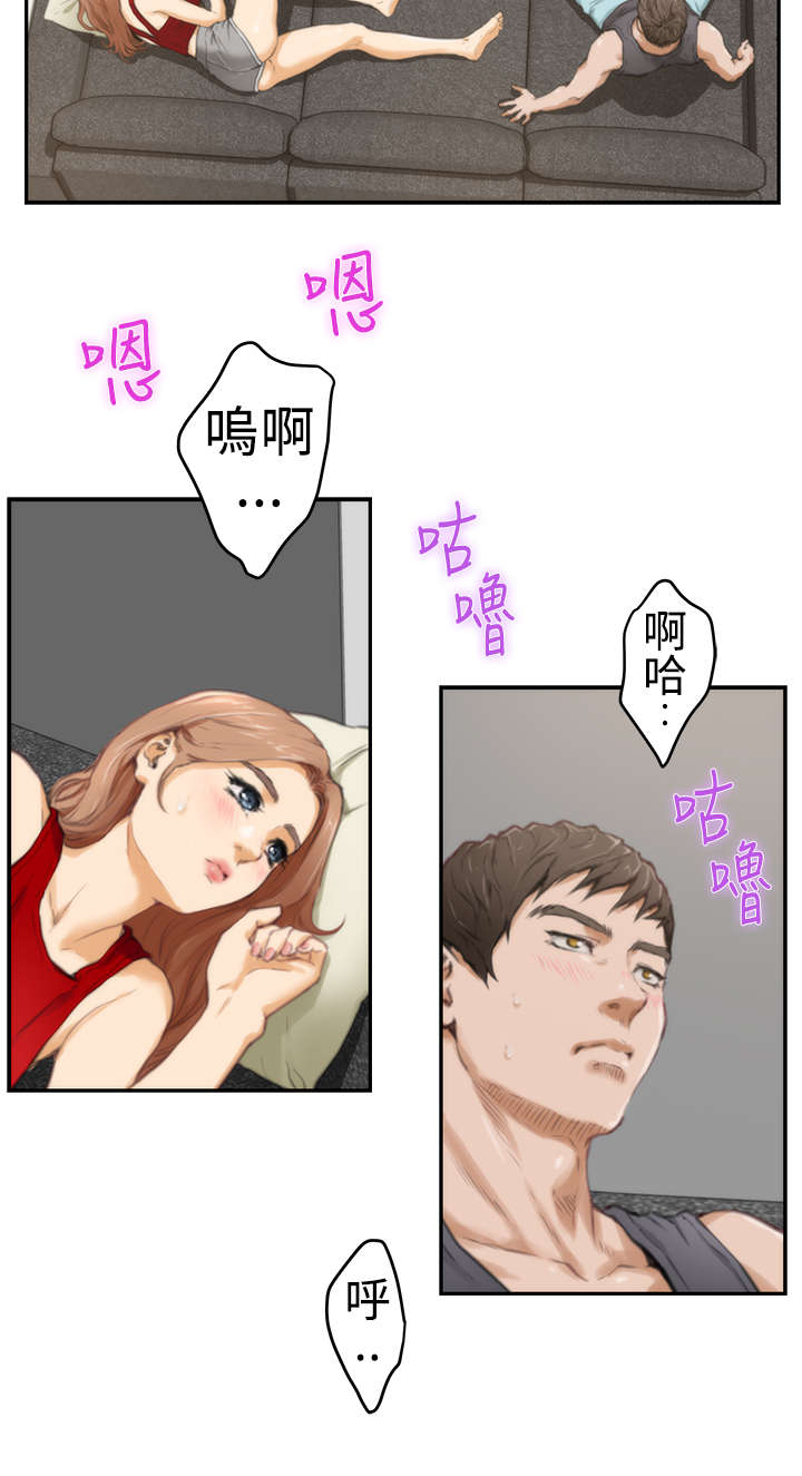 第14章：深夜节目17