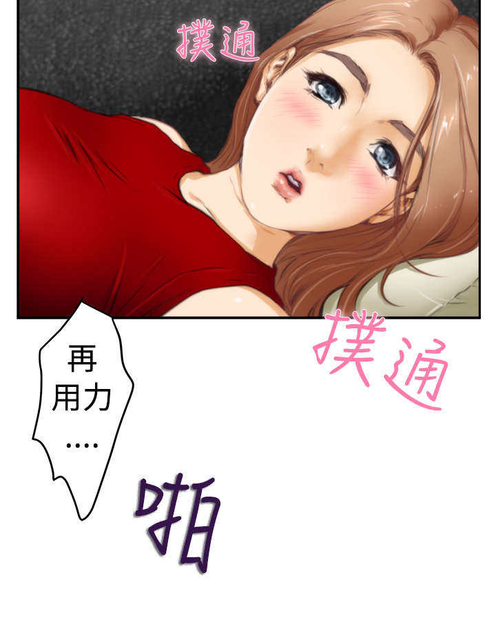 第14章：深夜节目20