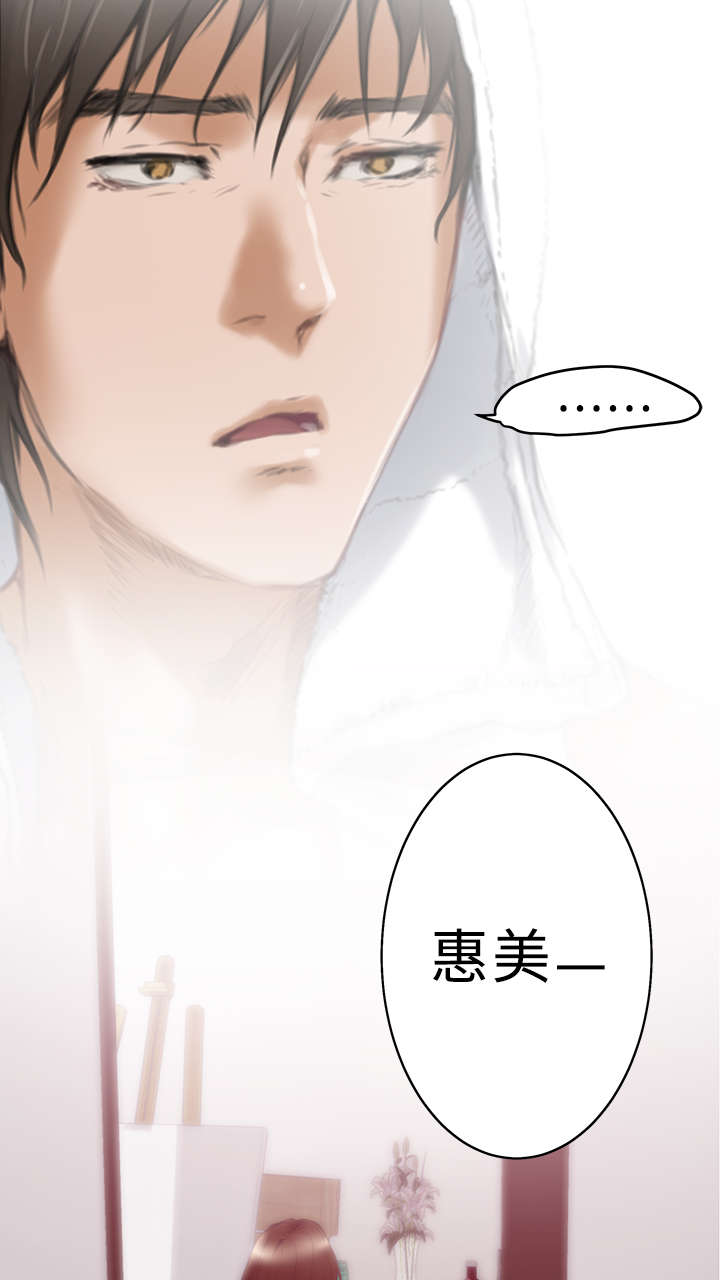 第12章：搬家24