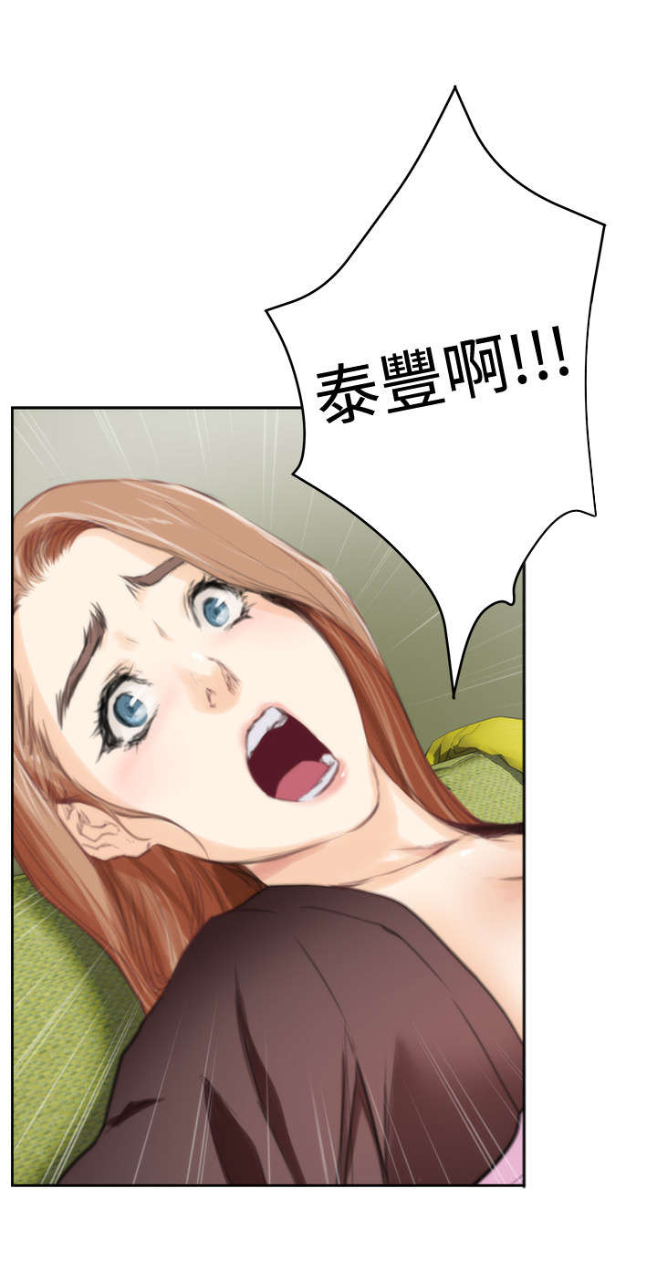 第72章：大结局（上）17