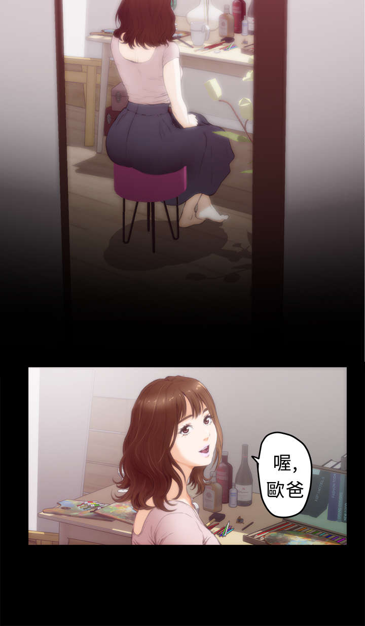 第12章：搬家25