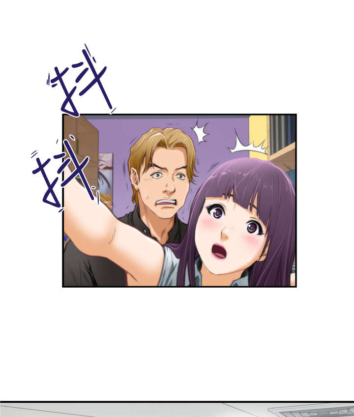 第8章：差别10